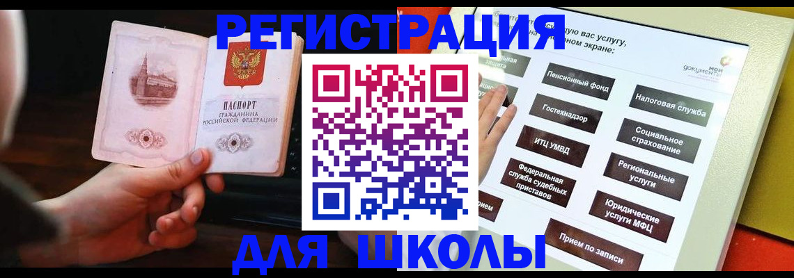 пропишу в квартире в Лебедяни